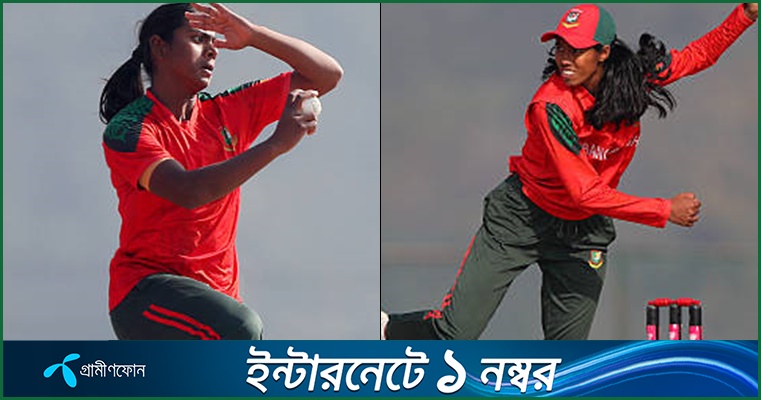 র‍্যাঙ্কিংয়ে মারুফা-স্বর্ণার বড় লাফ, নিগার-মোস্তারীদের উন্নতি